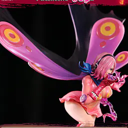 Monkey D - Reiju 6
