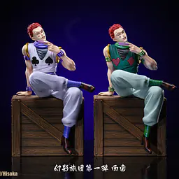 Jiemo - Hisoka 1