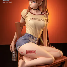 Art of Eden - Asuka 2