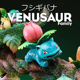Pc House - Venusaur 3