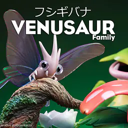 Pc House - Venusaur 5