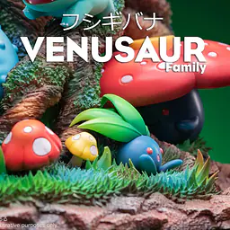 Pc House - Venusaur 4
