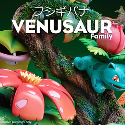 Pc House - Venusaur 8
