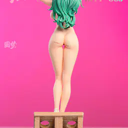 Yuan Meng - Nelliel 4