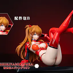 Dragon x POP - Asuka and Rei 22