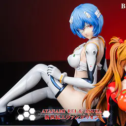 Dragon x POP - Asuka and Rei 4
