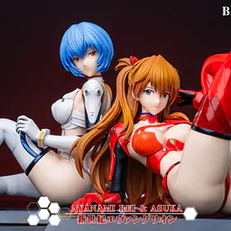 Dragon x POP - Asuka and Rei 6