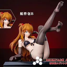 Dragon x POP - Asuka and Rei 20