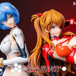 Dragon x POP - Asuka and Rei 3