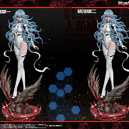 Hunter Fan - Rei 6