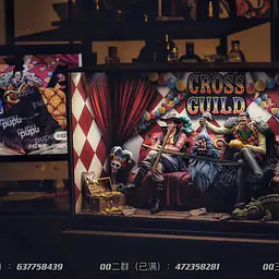 BT- Cross Guild 1