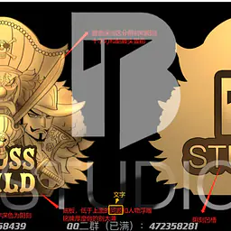 BT- Cross Guild 5