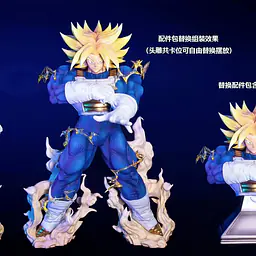 DD - SSJ Trunks 5