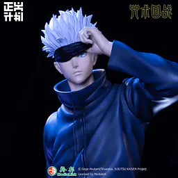 Justice Intentions - Gojo 2