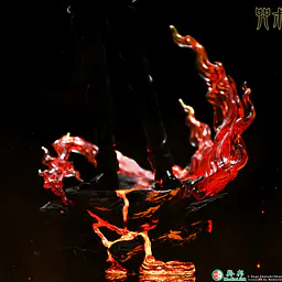 Justice Intentions - Gojo 17