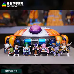 JacksDo - Frieza Spaceship 5