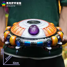JacksDo - Frieza Spaceship 4