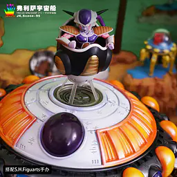 JacksDo - Frieza Spaceship 15