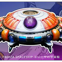 JacksDo - Frieza Spaceship 18