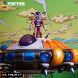 JacksDo - Frieza Spaceship 16