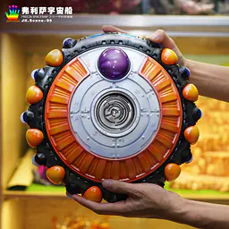 JacksDo - Frieza Spaceship 17