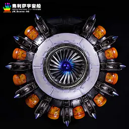 JacksDo - Frieza Spaceship 23