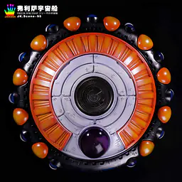 JacksDo - Frieza Spaceship 21