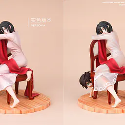 Chikara - Mikasa 5