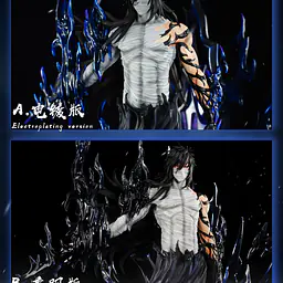 Cheng - Ichigo 3