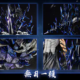Cheng - Ichigo 7