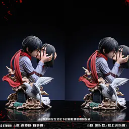 LC - Eren and Mikasa 1