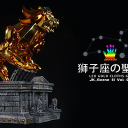 JacksDo - Leo Aiolia Gold Cloth 1