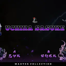 Di Tai She - Sasuke 1