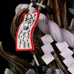 SNBR - Orochimaru 8