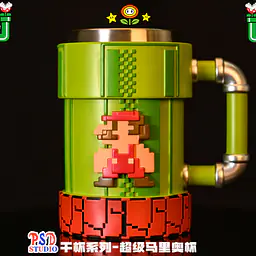 PSD - Super Mario Mug 2