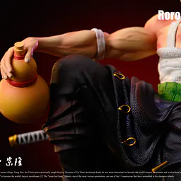 Sun - Zoro 2