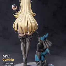 Dodomo - Cynthia 6