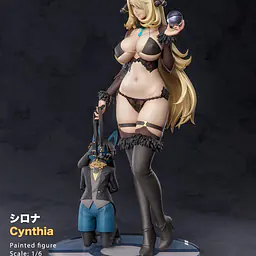 Dodomo - Cynthia 4