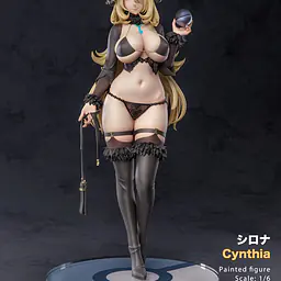 Dodomo - Cynthia 1