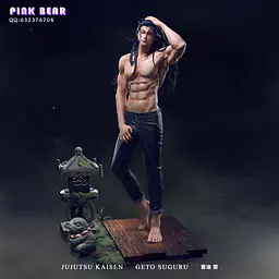 Pink Bear - Geto 1