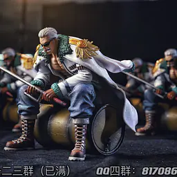 BT - Smoker 2