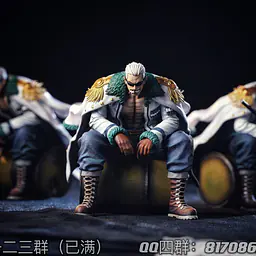 BT - Smoker 1