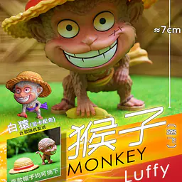 JacksMake x Animal BangBang - Monkey Luffy 1