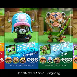 JacksMake x Animal BangBang - Racoon Chopper 15