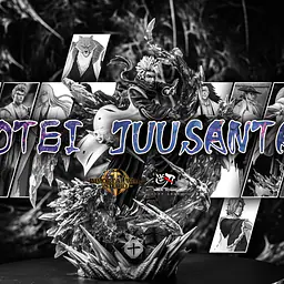 Niren x IW - Toshiro 7