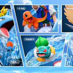AM - Lapras 3