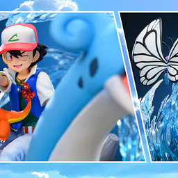 AM - Lapras 4