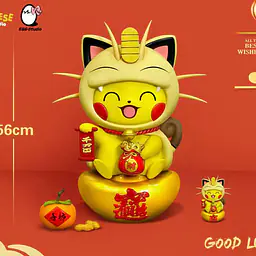 Cheese x EGG - Pikachu cos Meowth 2