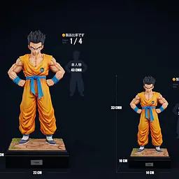 Infinite - Yamcha 7