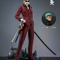 Da Jian Hao - Zoro 3